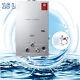 16l Tankless Gas Water Heater Lpg Propane Instant Boiler Outdoor Camping Shower