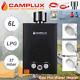 Camplux 6l Instant Gas Hot Water Heater With Rain Cap Tankless Propane Gas Boiler